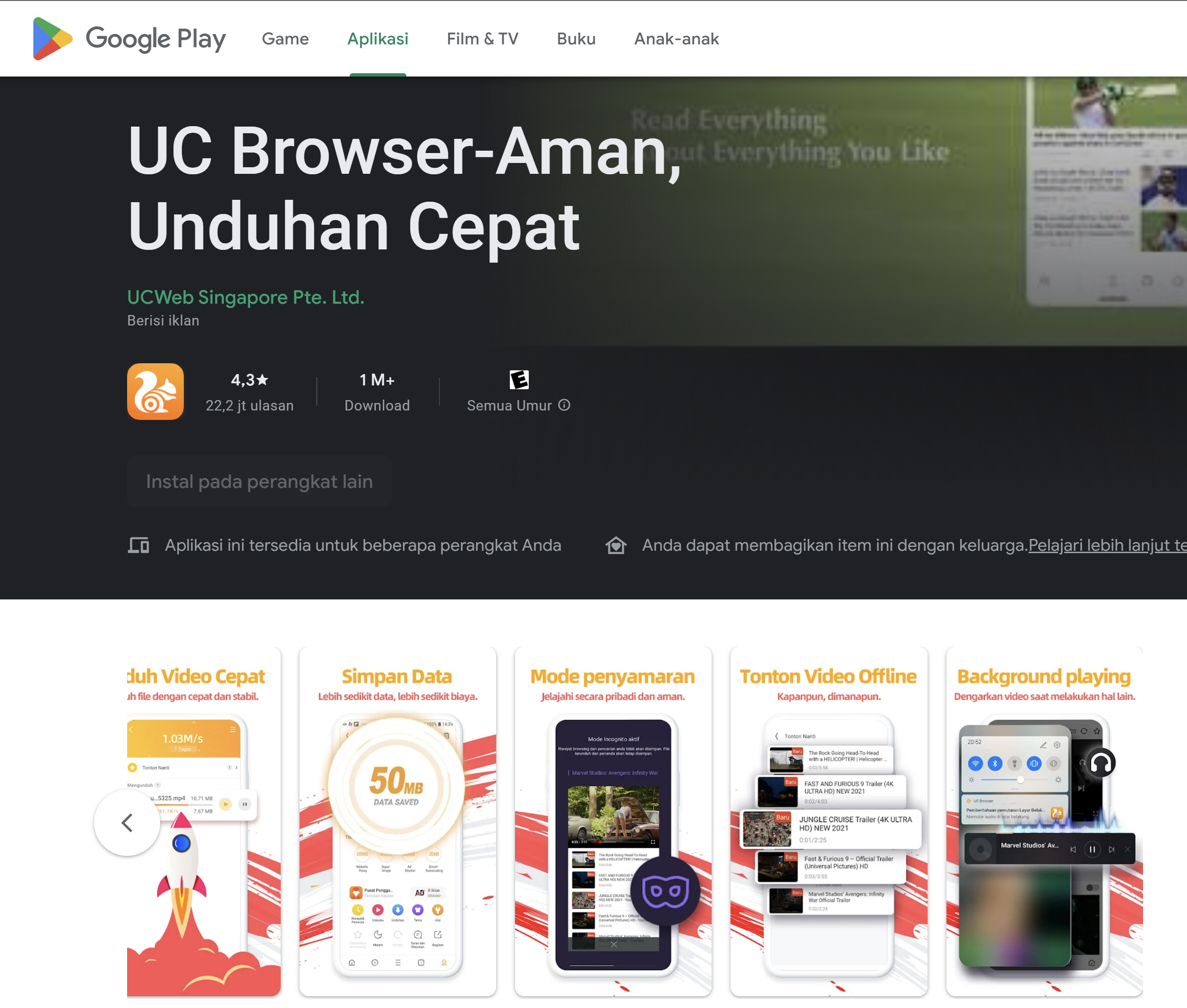 UC Browser - Aplikasi untuk membuka situs yang diblokir oleh pemerintah