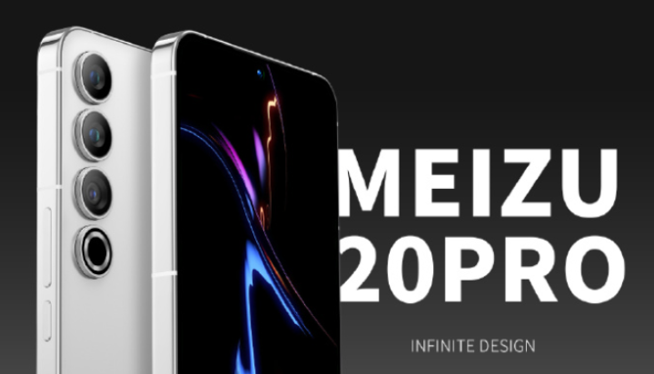 Desain Meizu 20 Pro